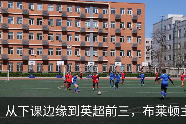 about image